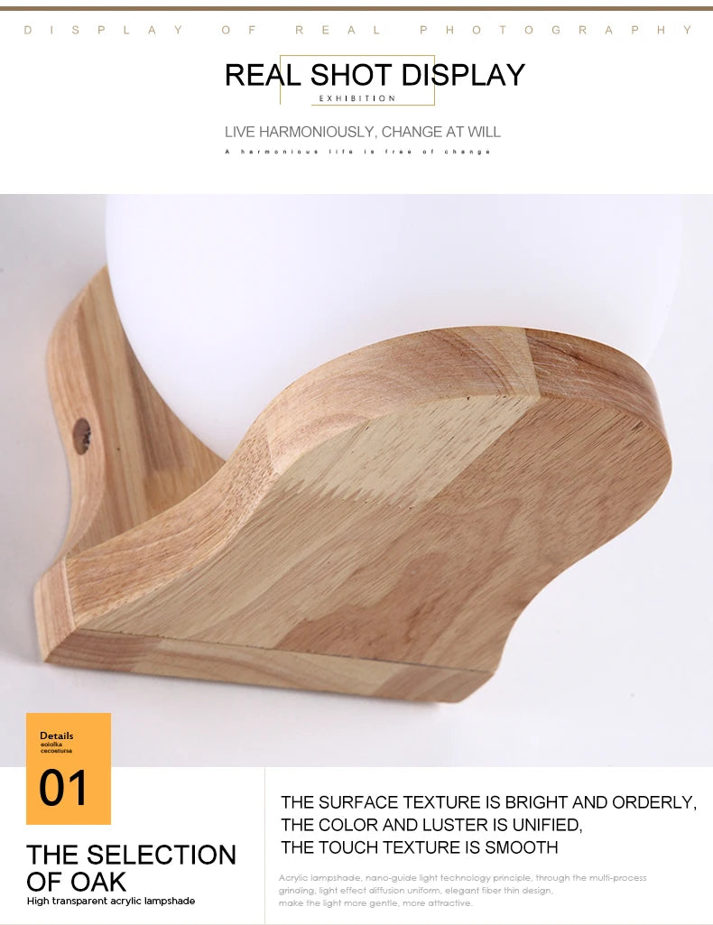 Modern Wooden Wall Lamp – E27 Frosted Glass
