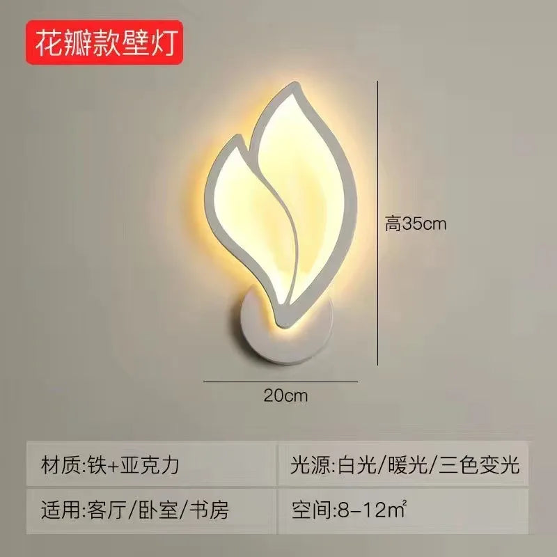 Modern LED Wall Lamp – Touch Switch White