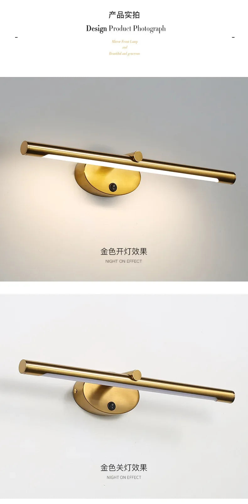 LED Bathroom Mirror Lamp – Touch Switch Black Gold