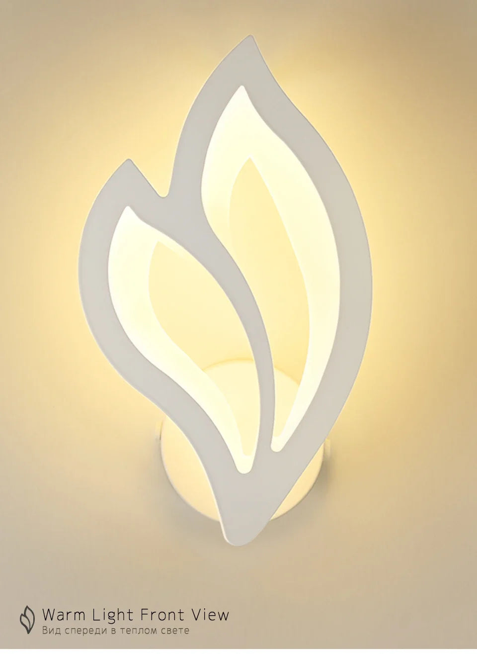 Modern LED Wall Lamp – Touch Switch White