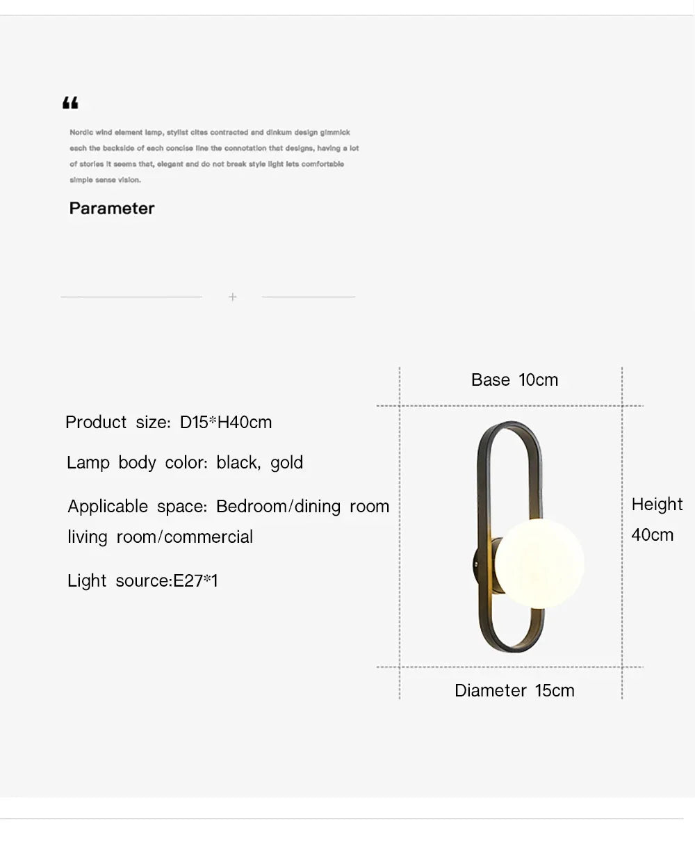 Luxury LED Wall Lamp – Frosted Glass Black or Gold